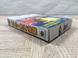 UF4278 Baku Bomberman Boxed Nintendo N64 Japan