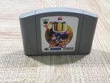 UF4279 Baku Bomberman Boxed Nintendo N64 Japan