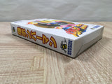 UF4279 Baku Bomberman Boxed Nintendo N64 Japan