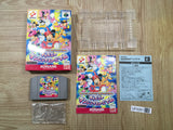 UF4281 Dance Dance Revolution Disney dancing museum Boxed Nintendo N64 Japan