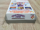 UF4281 Dance Dance Revolution Disney dancing museum Boxed Nintendo N64 Japan