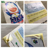 UF4282 Doraemon Nobita to Mittsu no Seireiseki Boxed Nintendo N64 Japan