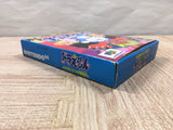 UF4282 Doraemon Nobita to Mittsu no Seireiseki Boxed Nintendo N64 Japan