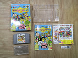 UF4283 Minna de Tamagotchi World Boxed Nintendo N64 Japan