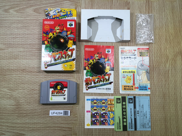 Nintendo 64 BOXED Games – J4U.co.jp