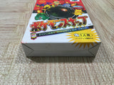 UF4284 Pokemon Snap Boxed Nintendo N64 Japan