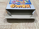 UF4285 Super Mario Land 2 6 Golden Coins Boxed Nintendo GameBoy Japan