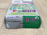 UF4286 Pokemon Green Boxed Nintendo GameBoy Japan