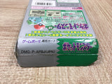 UF4287 Pokemon Green Boxed Nintendo GameBoy Japan
