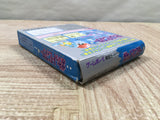 UF4288 Pokemon Blue Boxed Nintendo GameBoy Japan