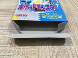UF4288 Pokemon Blue Boxed Nintendo GameBoy Japan