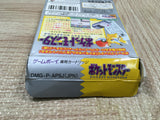 UF4290 Pokemon Pikachu Yellow Boxed Nintendo GameBoy Japan