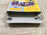 UF4290 Pokemon Pikachu Yellow Boxed Nintendo GameBoy Japan