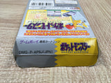 UF4291 Pokemon Pikachu Yellow Boxed Nintendo GameBoy Japan