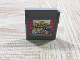 UF4292 Wataru Mazekko Monster Boxed Nintendo GameBoy Japan