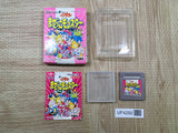 UF4292 Wataru Mazekko Monster Boxed Nintendo GameBoy Japan