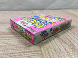 UF4292 Wataru Mazekko Monster Boxed Nintendo GameBoy Japan