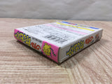 UF4292 Wataru Mazekko Monster Boxed Nintendo GameBoy Japan