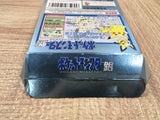 UF4294 Pokemon Silver Boxed Nintendo GameBoy Japan