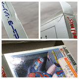UF4299 Star Force Boxed Nintendo Famicom NES Japan