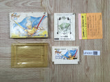 UF4301 Final Fantasy 3 Boxed Nintendo Famicom NES Japan