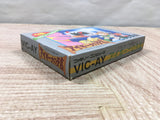 UF4302 Aighina no Yogen FromTheLegend of Balubalouk Boxed Famicom NES Japan