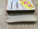 UF4303 Kirby Kirby's Adventure Boxed Nintendo Famicom NES Japan