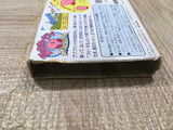 UF4303 Kirby Kirby's Adventure Boxed Nintendo Famicom NES Japan
