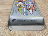 UF4304 SD Gundam Gachapon Senshi 3 Eiyu Senki Boxed Nintendo Famicom NES Japan