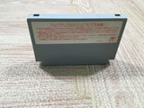 UF4304 SD Gundam Gachapon Senshi 3 Eiyu Senki Boxed Nintendo Famicom NES Japan
