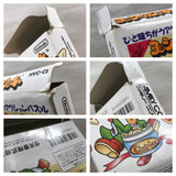 UF4305 Yoshi Cookie Yossy Boxed Nintendo Famicom NES Japan