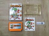 UF4305 Yoshi Cookie Yossy Boxed Nintendo Famicom NES Japan