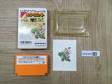 UF4305 Yoshi Cookie Yossy Boxed Nintendo Famicom NES Japan