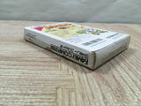 UF4305 Yoshi Cookie Yossy Boxed Nintendo Famicom NES Japan