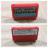 UF4306 Tetris Flash Boxed Nintendo Famicom NES Japan