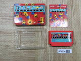 UF4306 Tetris Flash Boxed Nintendo Famicom NES Japan