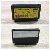 UF4307 Hatris Boxed Nintendo Famicom NES Japan