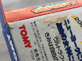 UF4308 Trans America Ultra Quiz Oudan Boxed Nintendo Famicom NES Japan