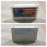 UF4308 Trans America Ultra Quiz Oudan Boxed Nintendo Famicom NES Japan