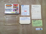 UF4308 Trans America Ultra Quiz Oudan Boxed Nintendo Famicom NES Japan