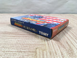 UF4308 Trans America Ultra Quiz Oudan Boxed Nintendo Famicom NES Japan