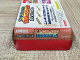 UF4308 Trans America Ultra Quiz Oudan Boxed Nintendo Famicom NES Japan