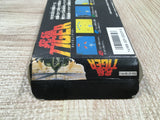 UF4310 Twin Cobra Kyukyoku Tiger Boxed Nintendo Famicom NES Japan