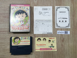 UF4311 Chibi Maruko chan Uki Uki Shopping Boxed Nintendo Famicom NES Japan