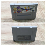 UF4314 Dragon Quest V 5 Boxed Nintendo Super Famicom SNES Japan