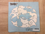 UF4316 Dragon Quest VI 6 Boxed Nintendo Super Famicom SNES Japan
