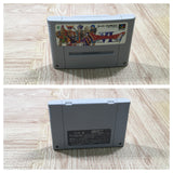 UF4316 Dragon Quest VI 6 Boxed Nintendo Super Famicom SNES Japan