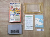 UF4316 Dragon Quest VI 6 Boxed Nintendo Super Famicom SNES Japan
