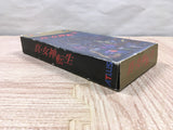 UF4324 Shin Megami Tensei Boxed Nintendo Super Famicom SNES Japan