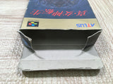 UF4324 Shin Megami Tensei Boxed Nintendo Super Famicom SNES Japan